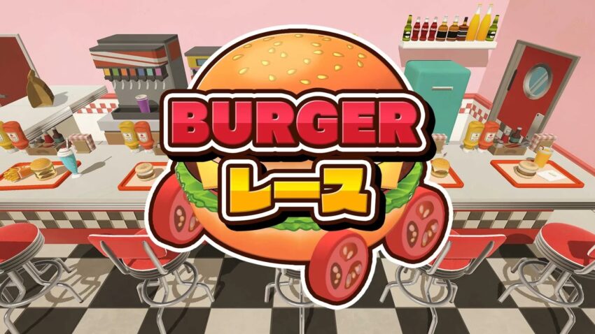 『BURGERレース』食べ物でレース！新感覚のフードゲームを楽しもう！