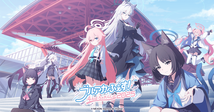 ブルアカ初心者ガイド:効率的な序盤攻略法とキャラ育成の秘訣