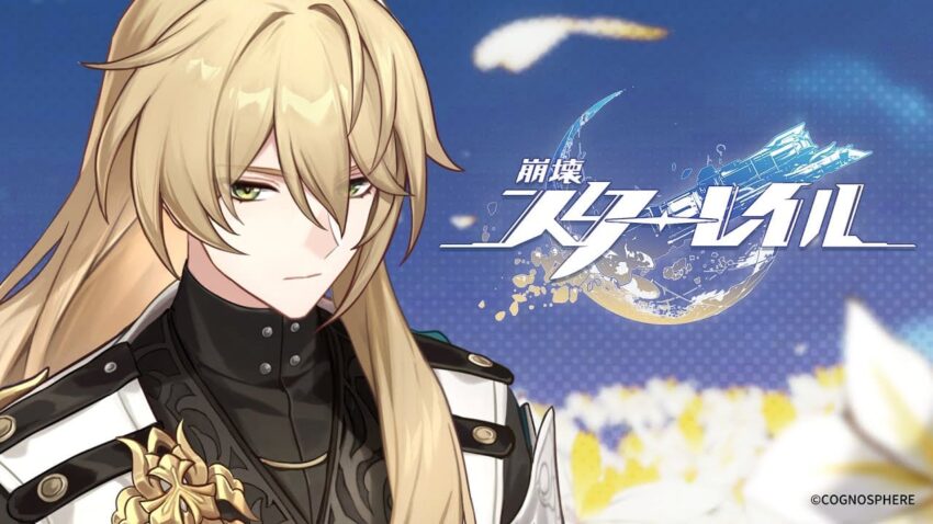 以下に羅刹（崩壊:スターレイル）のスキルと能力について、詳細な説明をテーブル形式でまとめました。これを参考に、羅刹の能力を効率よく把握してください。 --- ### 羅刹のスキル詳細（崩壊:スターレイル） | スキル名 | 種類 | 効果詳細 | 発動条件／特記事項 | |-------------------|-----------|---------------------------------------------------------------------------------------------|-------------------------------------------------------| | **黒淵の棘** | 通常攻撃 | 指定した敵単体に羅刹の攻撃力50%～100%分の虚数属性ダメージを与える。 | シンプルな単体攻撃。スキルポイント節約に役立つ。 | | **白花の祈望** | 戦闘スキル | - 指定した味方1体のHPを羅刹の攻撃力40%+200～60%+800分回復。 - 「白花の刻」1層を獲得。 | HP50%以下の味方がいる場合、同等の回復効果を即時発動。デバフ解除も可能。 | | **帰葬の成就** | 必殺技 | - 敵全体のバフを1つ解除し、攻撃力120%～200%分の虚数属性ダメージを与える。 - 「白花の刻」1層を獲得。 | ダメージとバフ解除を両立する高性能スキル。 | | **乾坤清夷、一陽来復** | 天賦 | 「白花の刻」が2層に達すると、自動的に「結界」を張る。 - 結界内の任意の敵が攻撃された際、攻撃した味方が攻撃力12%～18%分HPを回復。 - 結界は2ターン継続。 | ロング戦闘で非常に有効な回復手段。 | | **愚者の悲哀** | 秘技 | 次の戦闘開始時に天賦（結界効果）を自動発動。 | 戦闘開始時にすぐ有利な状態を作れる。 | --- ### 星魂アップグレード効果一覧 | 星魂番号 | 効果 | |-----------------|-------------------------------------------------------------------------------------------| | ① **生者の浄化** | 結界の発動中、味方全体の攻撃力が+20%アップ。 | | ② **純庭の礼賜** | HP50%以下の味方への回復効果が+30%。HP50%以上の場合、バリアを付与（耐久値：攻撃力の18%+240）。| | ③ **愚者の模索** | 戦闘スキルのレベル+2、通常攻撃のレベル+1。 | | ④ **荊の審判** | 結界内の敵を虚弱化、敵の与ダメージが-12%。 | | ⑤ **受難の痕** | 必殺技と天賦のレベルが+2（最大Lv.15まで強化可能）。 | | ⑥ **皆灰燼に帰す** | 必殺技発動時、敵全体の全耐性を-20%（2ターン継続）。 | --- ### 追加アビリティ効果 | アビリティ名 | 効果 | |----------------|-------------------------------------------------------------------------------------------| | **滴水蘇生** | スキル発動時にEPを20回復。 | | **清めし塵の身** | 結界内で敵が攻撃を受けた際、攻撃者以外の味方全員も追加でHPを回復（攻撃力の7%+93）。 | | **幽谷を越え** | 行動制限デバフの抵抗確率が+70%。 | --- ### 特徴と運用のポイント 1. **豊穣系ヒーラー特有の回復性能** 羅刹は「スキルの回復性能」「結界の持続回復」によって味方を支援します。特に戦闘スキル「白花の祈望」による即時回復が強力。 2. **攻撃を活用した戦略的運用** 攻撃力を基準に回復量が決定されるため、通常のヒーラーに比べ火力を出しながら味方の支援が可能です。 3. **必殺技での全体攻撃とバフ解除** バフ解除によって敵の強化を無効化できるほか、火力支援としても活躍できます。 4. **星魂で回復性能を底上げ** 星魂の効果は「攻撃強化」「虚弱付与」「耐性低下」など、攻防一体のチーム構築を可能にします。 羅刹は崩壊:スターレイルにおける貴重な✦5ヒーラーであり、特に耐久力が求められるボス戦での活躍が期待できます。