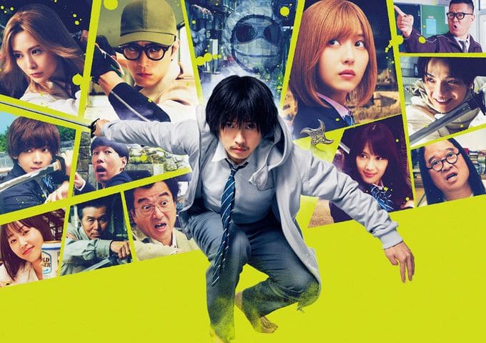 映画『アンダーニンジャ』は、山崎賢人主演の忍者アクション映画。白石麻衣とのバトルや浜辺美波との出会いシーンが話題に。忍者組織「NIN」の下忍・九郎が謎の組織「アンダーニンジャ」の調査に挑む。アクションとコメディが融合し、原作者・花沢健吾も絶賛！映画『アンダーニンジャ』は全国公開中。忍者の戦いをスクリーンで目撃しよう！