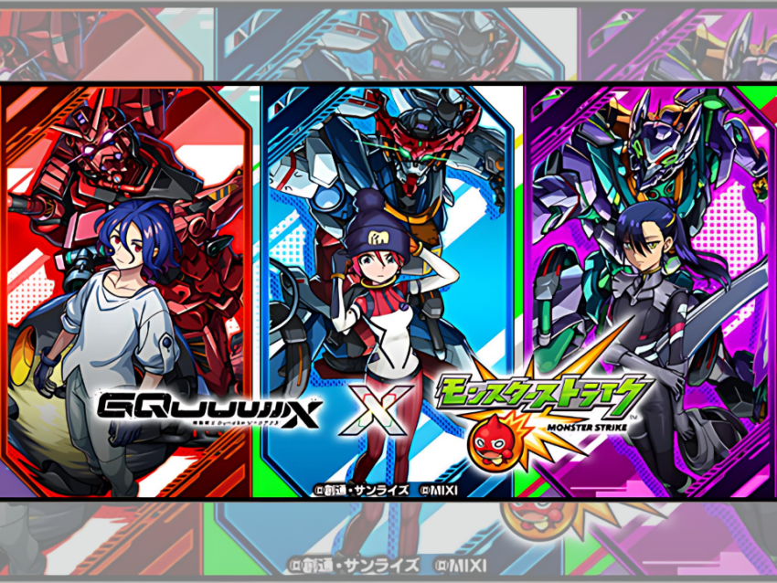 モンスト攻略完全ガイド:ドゥー・ムラサメ&サイコ・ガンダム【超究極】を完全制覇しよう!