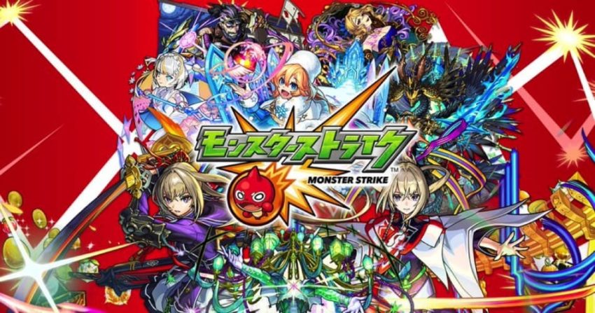 臥煙伊豆湖 究極モンスト攻略まとめ|しのぶタイムで火力UP&雑魚処理のポイント